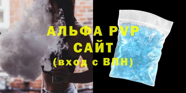 2c-b Белокуриха